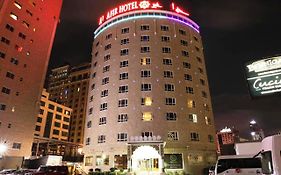 Al Safir Hotel